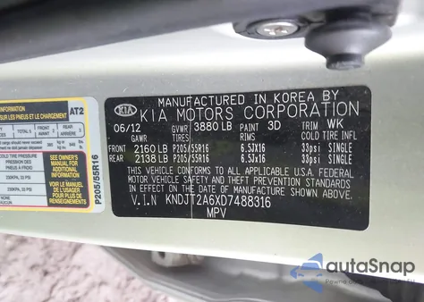 2013 Kia Soul + из США, поврежденный, VIN KNDJT2A6XD7488316